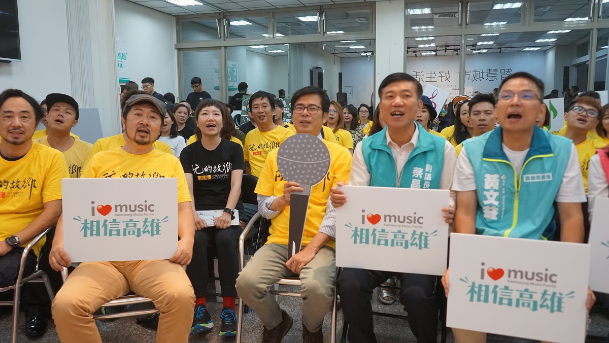 陳其邁出席流行音樂後援會。 圖/陳其邁選辦提供