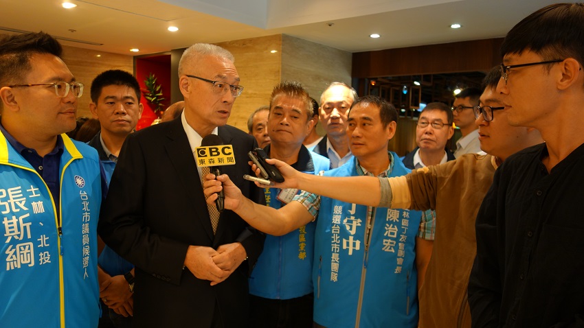 國民黨主席吳敦義今天出席丁守中士林丶北投里長餐敘。 圖：趙婉淳／攝