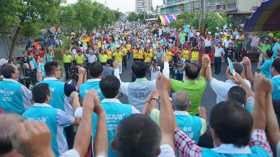 現場湧進近3000名支持者高呼「凍蒜」，氣氛十分熱烈。 圖：陳其邁競選辦公室/提供
