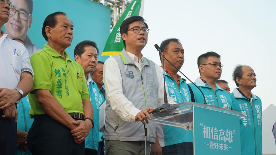 陳其邁致詞時表示，當選市長後願擔任高雄農產品的頭號推銷員。 圖：陳其邁競選辦公室/提供