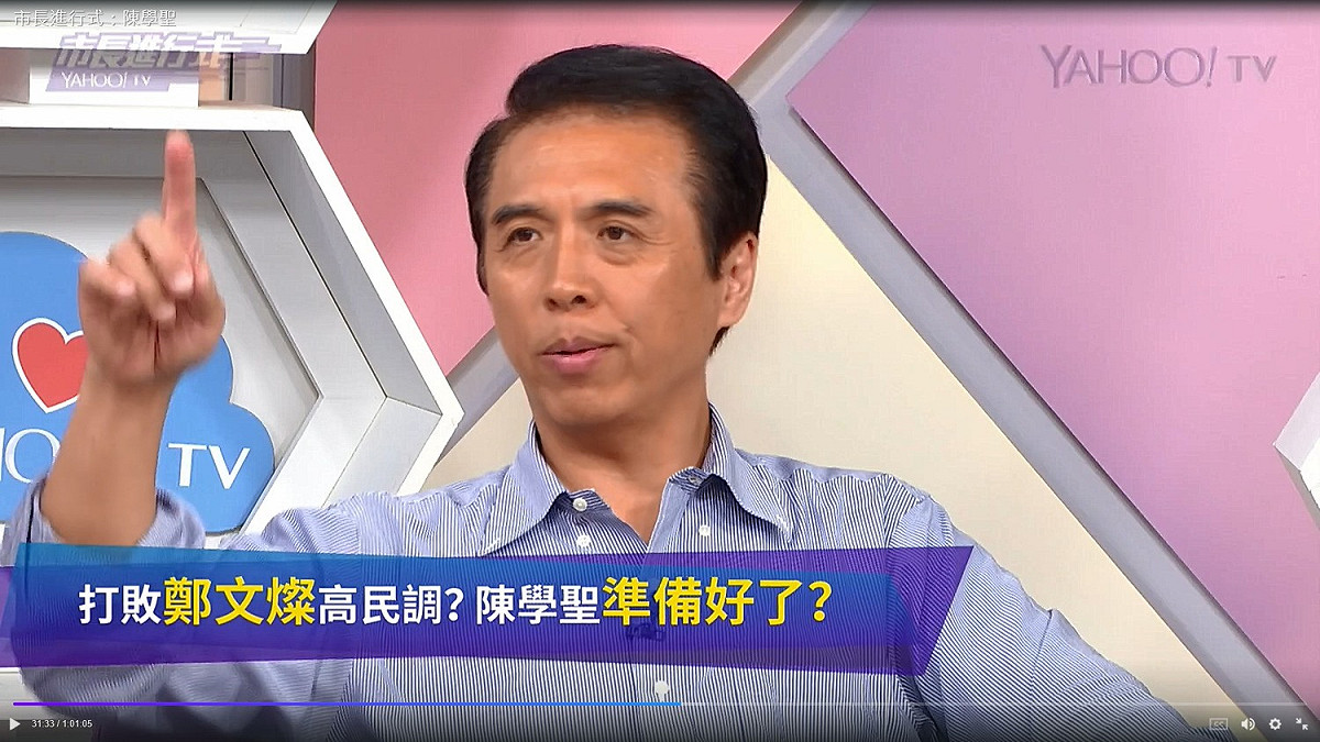 陳學聖上直播節目時承諾如果10月底跟對手鄭文燦民調差距沒有拉近到15%以內，就買100份雞排請觀眾。 圖：陳學聖競選辦公室／提供