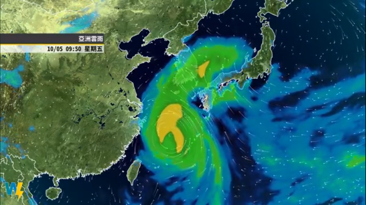 圖：截自天氣風險粉絲專頁