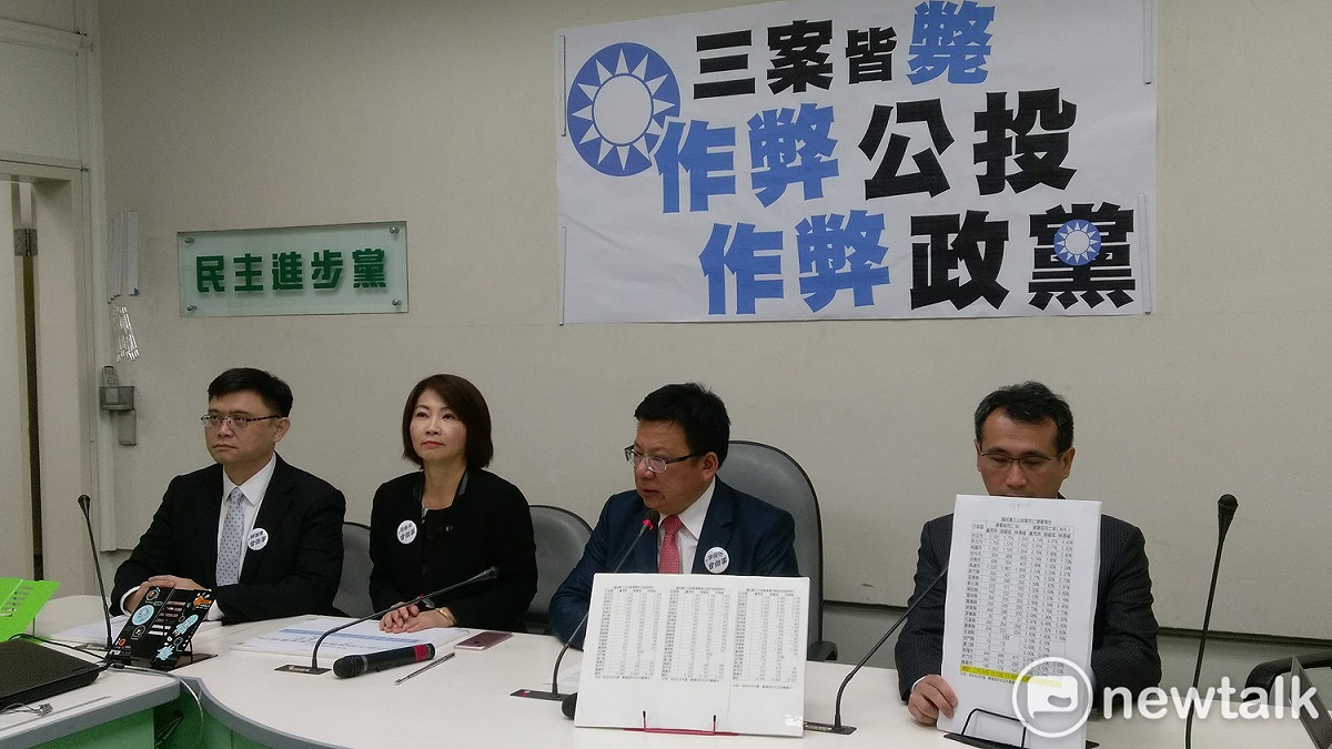 民進黨立法院黨團今天上午召開「三案皆弊、作弊公投、作弊政黨」記者會。 圖：陳佩君／攝