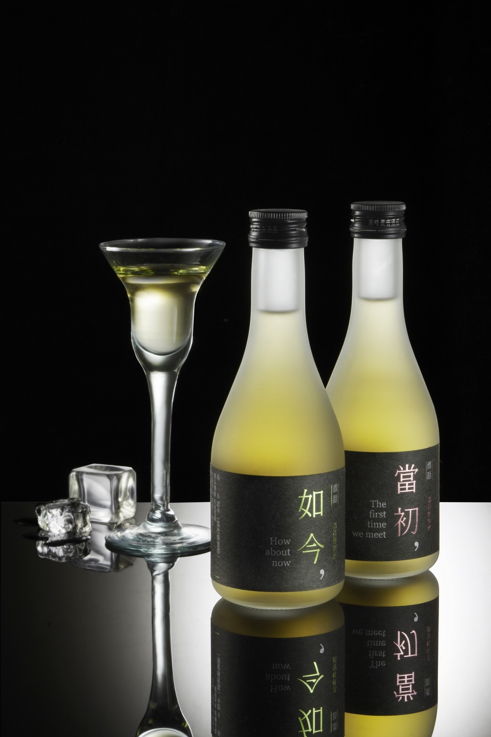 布魯塞爾國際烈酒競賽金質奬-荔枝蜂蜜酒 圖：行政院農委會農糧署/提供