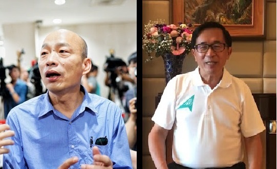 明明阿扁是在罵退輔會，替軍方護航的暴魚，卻瞎扯阿扁罵榮民是豬，並動手毆打時任立委的陳水扁。 圖：新頭殼合成（資料照片）