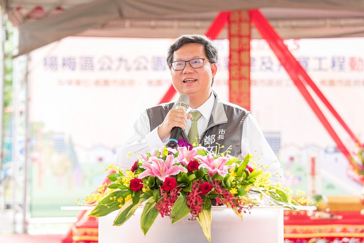 鄭文燦表示，觀塘第三天然氣接收站仍得視其環評結果而定，如果環評不過，則應該放棄，如果環評通過，應該以生態保育原則審視其工程。  圖：桃園市政府／提供