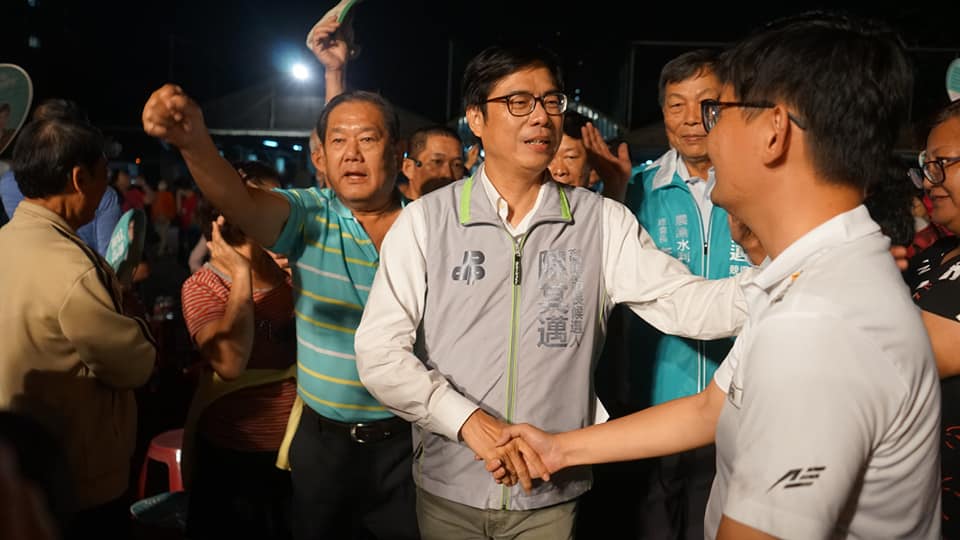 民進黨高雄市長候選人陳其邁，5日晚間出席楠梓後援會成立大會。 圖：陳其邁競選辦公室／提供