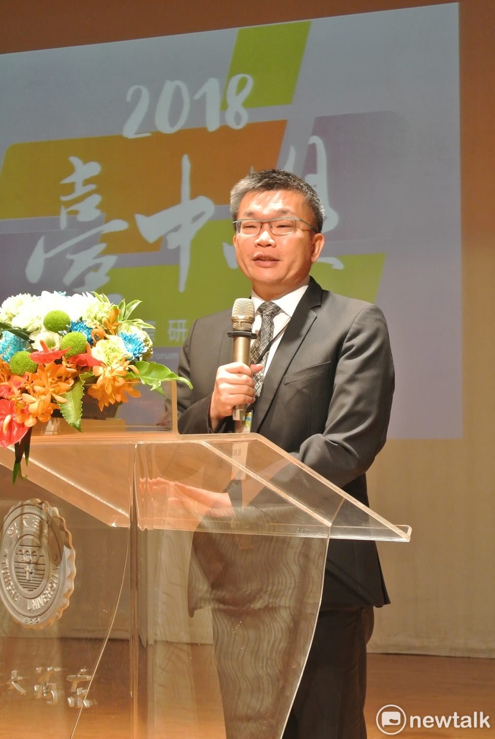 蔡其昌說，「2018年我們叫做台中學，未來有一天會變成學台中！」

 圖：唐復年/攝（資料照）