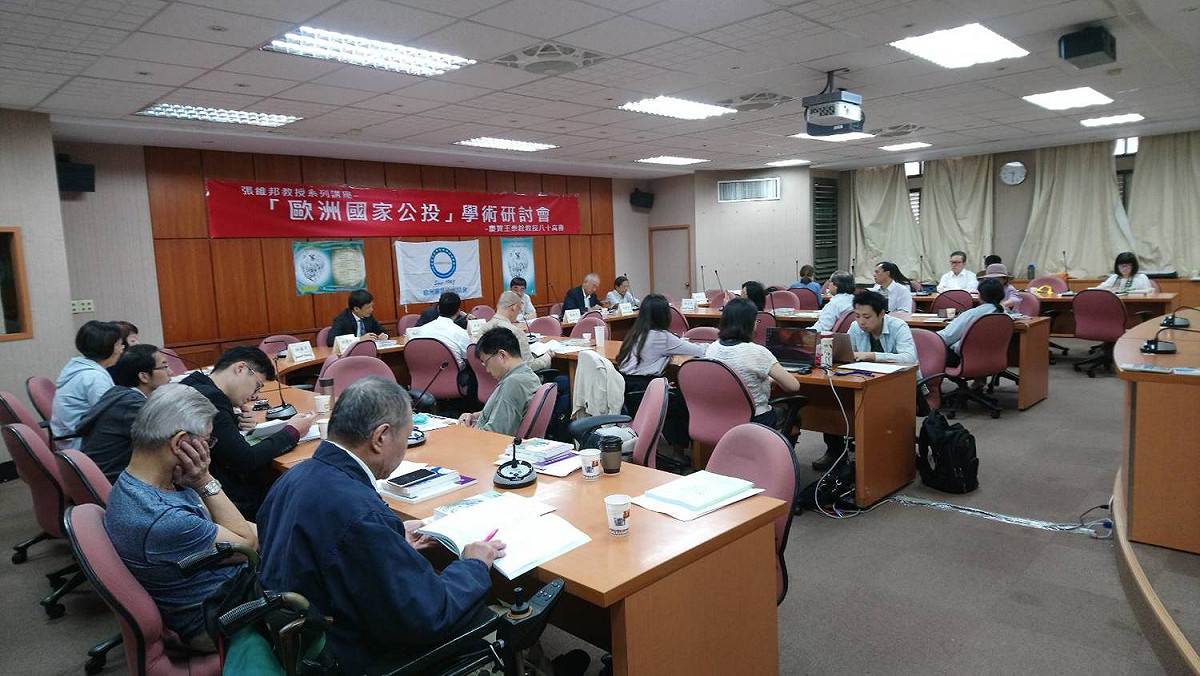 王泰銓教授表示，近年歐洲舉行了300多次公投，但從未發生偽造性連署的情況，歐洲的許多經驗值得台灣借鏡。 圖：歐洲聯盟研究協會提供
