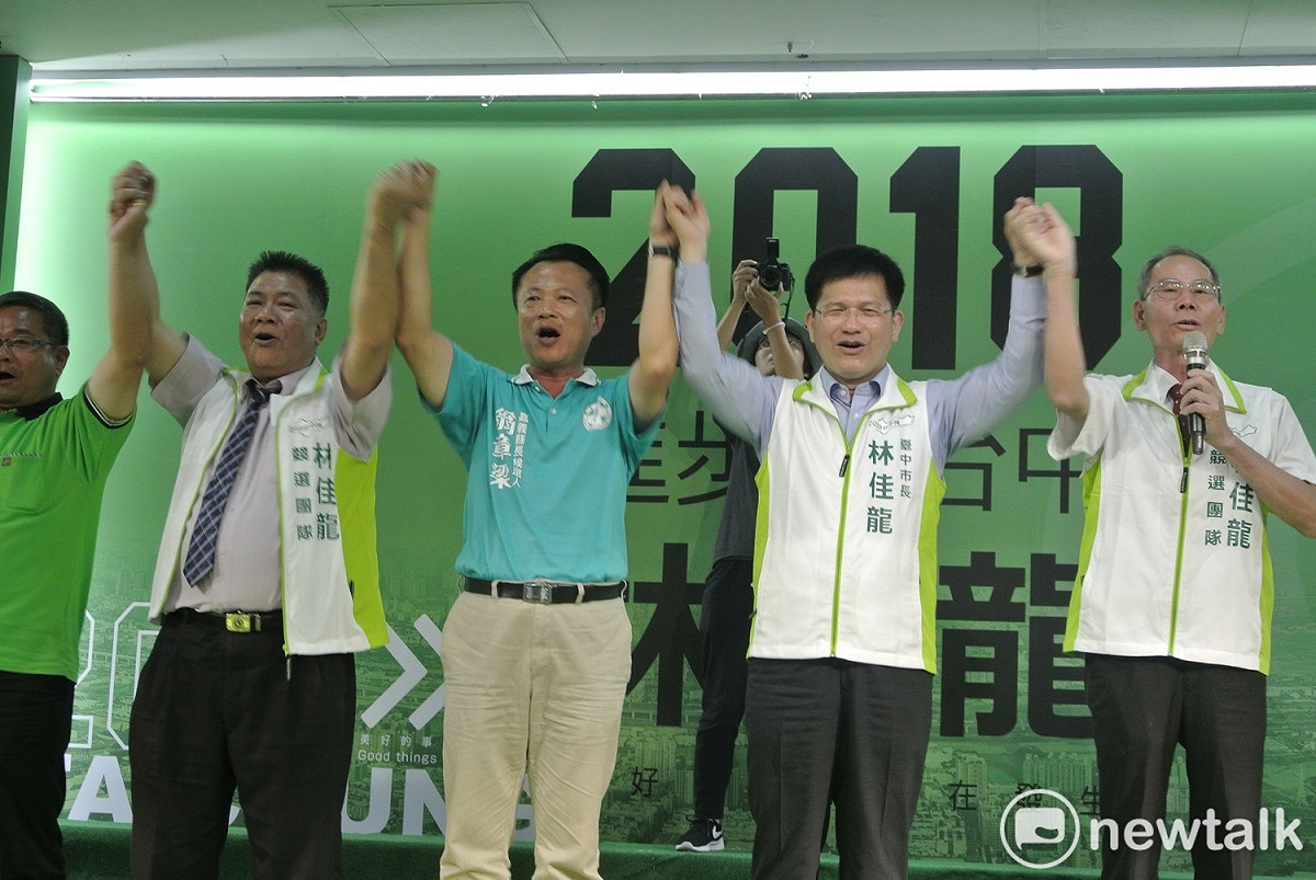 林佳龍呼籲不管是在台中打拚還是回鄉的嘉義人，一定要用選票支持林佳龍和翁章梁。 圖：唐復年/攝