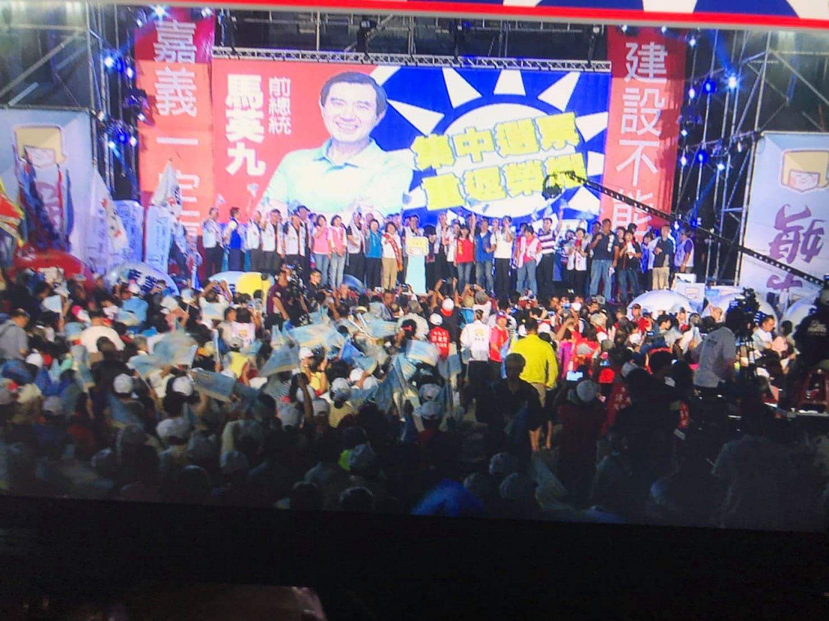 馬英九等人籲請嘉義市鄉親繼續支持黃敏惠，讓嘉義市再度從綠地變藍天，市民可以恢復以往的光榮感，重返榮耀。 圖：黃敏惠競選辦公室/提供
