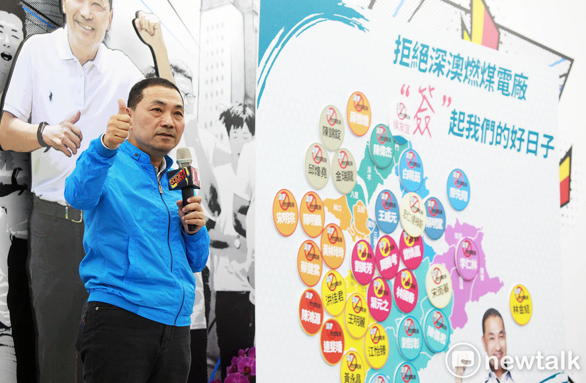侯友宜表示，中央的能源政策是需要用專業方式解決，不是用選舉選票的算計來解決，不能用政治的算計來解決。 圖：林昀真／攝