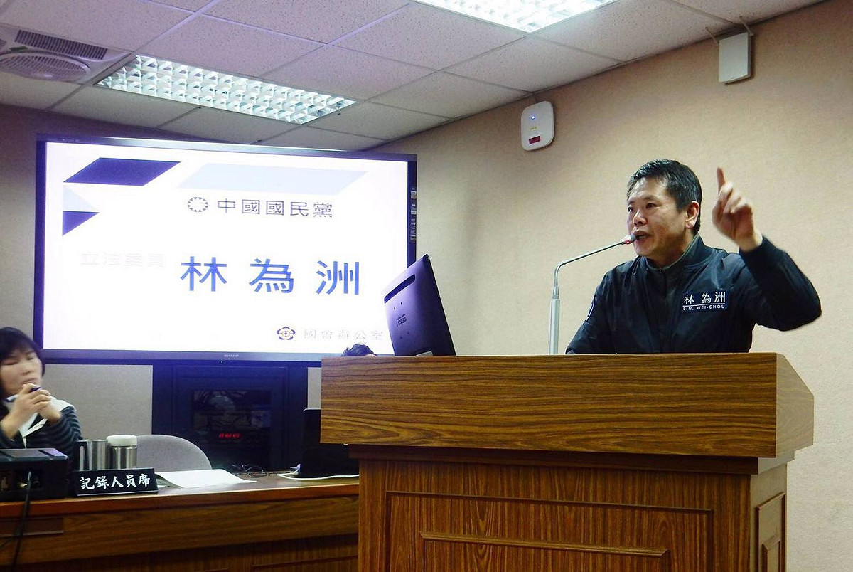 立法院司法及法制委員會通過成立「促轉會張天欽事件調閱小組」，並推舉藍營立委林為洲為召集人。 圖：翻攝自「立法委員林為洲」臉書粉絲頁