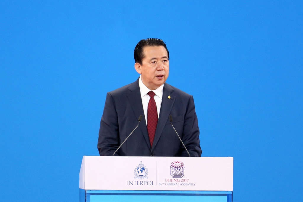 中共中紀委、中國國家監察委官網7日深夜宣布，公安部副部長孟宏偉涉嫌違法正接受調查。 圖：中新社提供