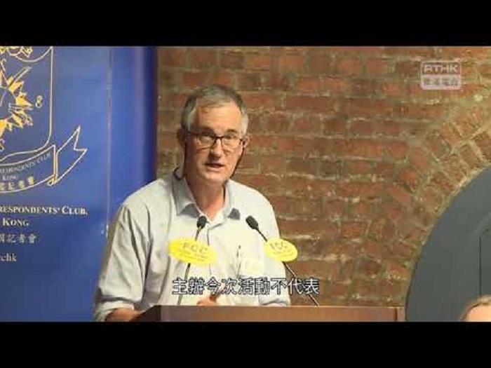 香港外國記者會副主席 Victor Mallet 傳出被港府拒絕續發工作簽證。    圖 : 翻攝自youtube