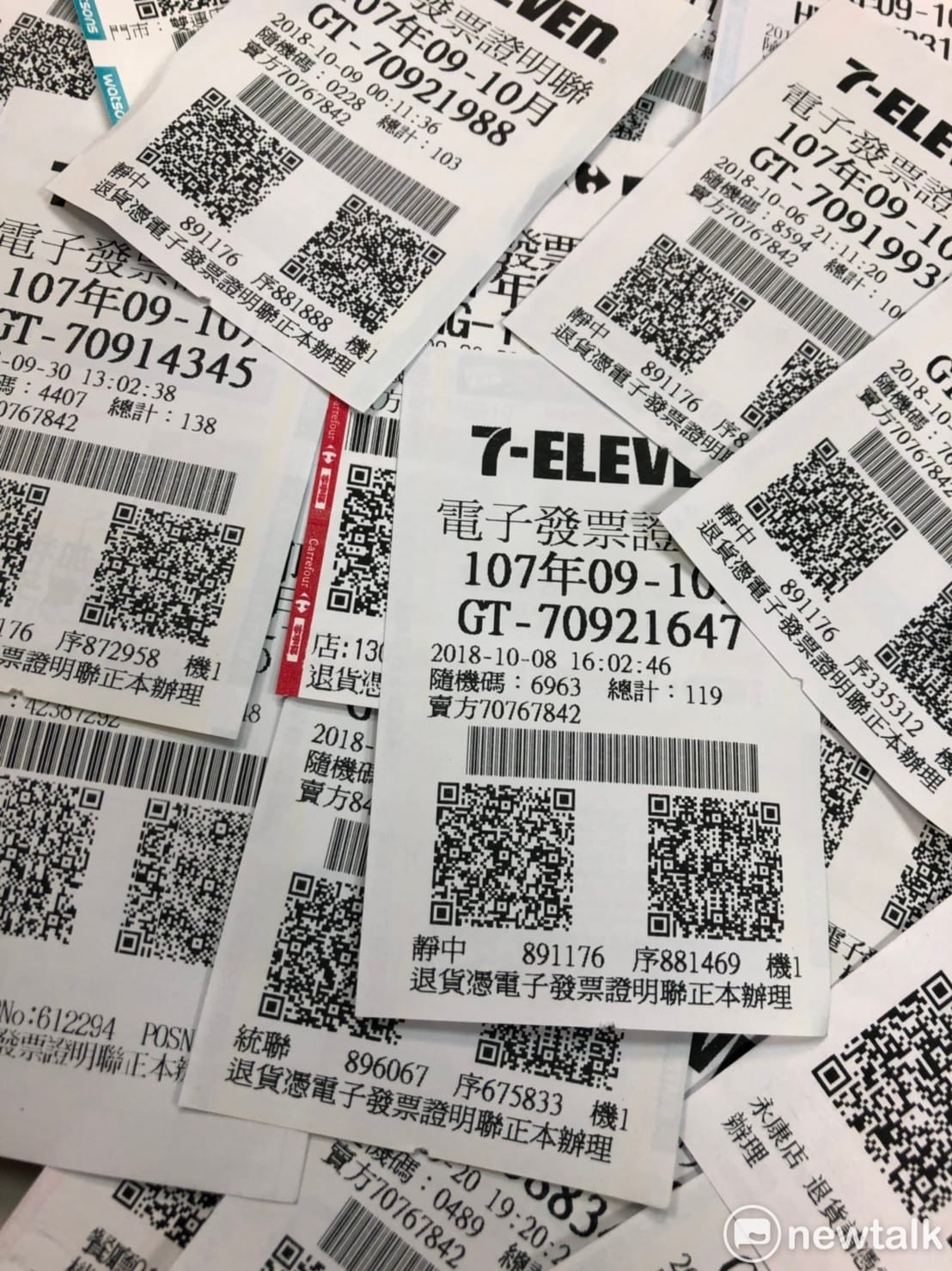 一男子成立空頭公司開發票，利用20個人頭載具詐取新台幣212萬。 圖：張嘉哲／攝