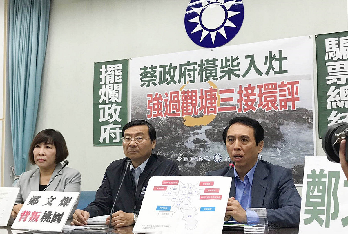 觀塘案環評過關，陳學聖今宣布１４日將在桃園舉行「護藻礁救桃園」遊行活動，表達桃園人的憤怒。  圖：陳學聖競選辦公室／提供