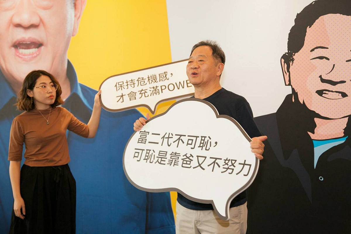 無黨籍台北市長參選人李錫錕今日曝光競選總部。 圖：李錫錕競選總部 / 提供