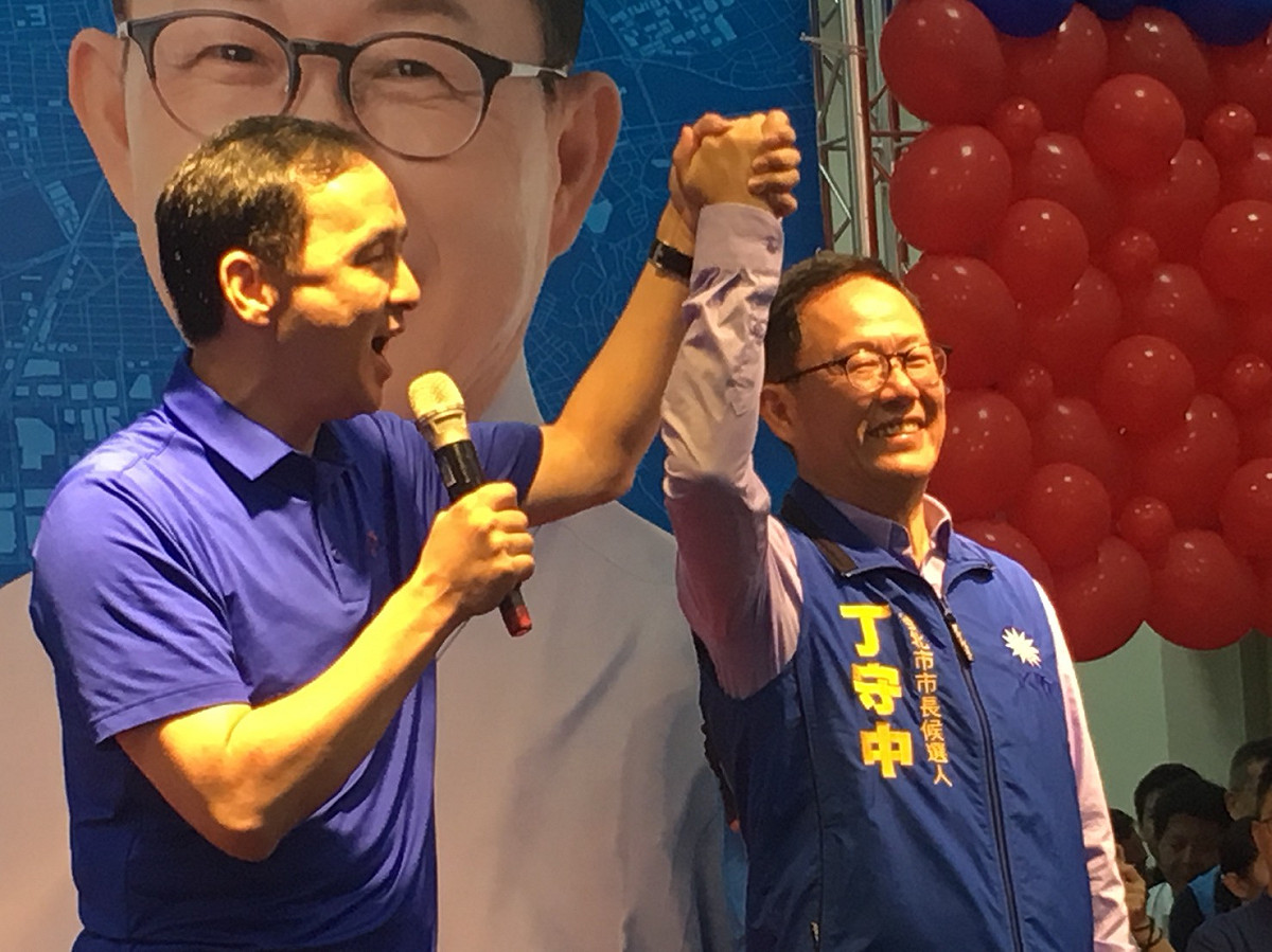 丁守中競選總部於雙十國慶日成立。 圖：丁守中辦公室提供