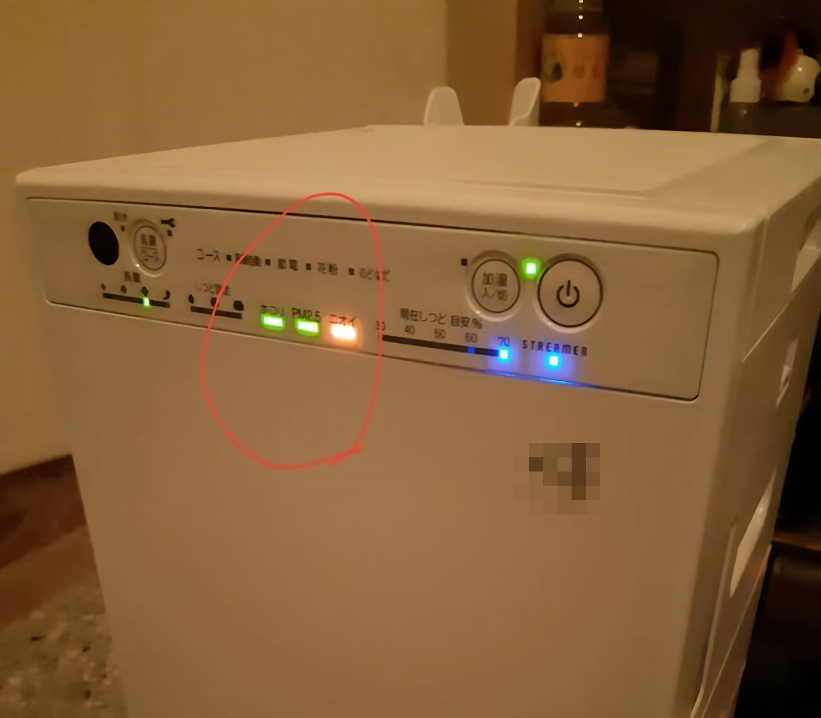 女網友的老公以臭屁實證妻子買的空氣清淨機確實品質不錯。 圖：nownews/提供