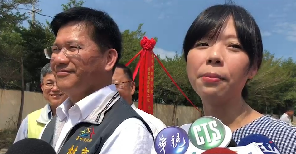 洪慈庸談懷孕的心情，林佳龍則表示祝福。 圖：洪慈庸服務處/提供