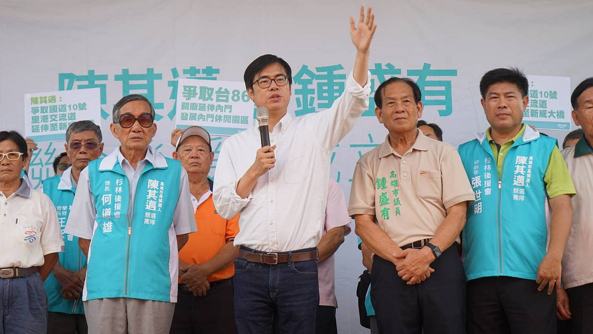 民進黨高雄市長參選人陳其邁，今(10)日分別出席杉林、甲仙、六龜等後援會成立活動。陳其邁表示，要讓東九區市民朋友的生活水平能夠跟市區一樣「高高平」。 圖 : 陳其邁競選辦公室/提供