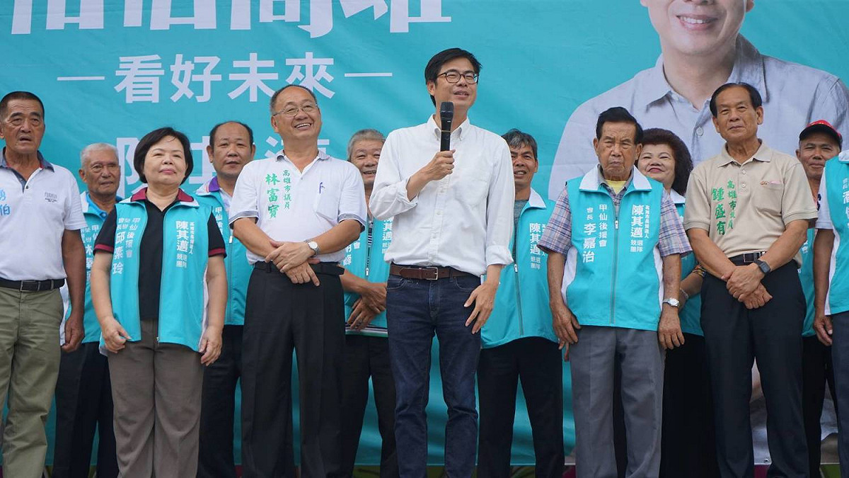 民進黨高雄市長參選人陳其邁，今(10)日分別出席杉林、甲仙、六龜等後援會成立活動。陳其邁表示，要讓東九區市民朋友的生活水平能夠跟市區一樣「高高平」。 圖 : 陳其邁競選辦公室/提供