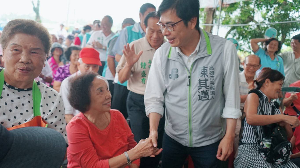 民進黨高雄市長參選人陳其邁，今(10)日分別出席杉林、甲仙、六龜等後援會成立活動。陳其邁表示，要讓東九區市民朋友的生活水平能夠跟市區一樣「高高平」。 圖 : 陳其邁競選辦公室/提供