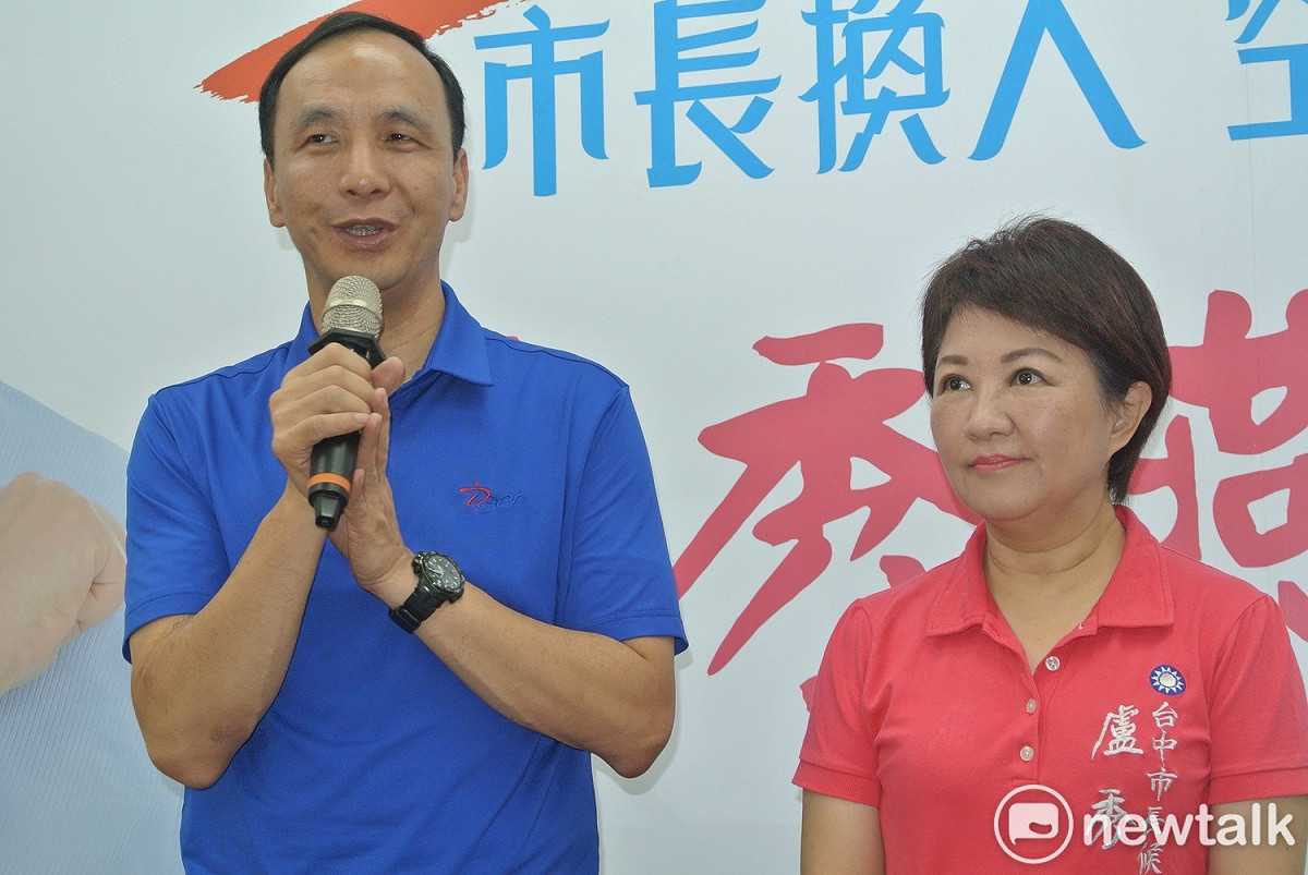 朱立倫選擇國慶日來為盧秀燕站台。 圖：唐復年/攝