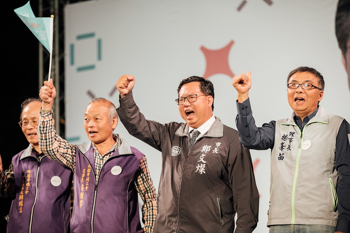 鄭文燦說，好的政治，應該要照顧好勞工，他會站在第一線為勞工發聲，未來包括住宅、教育、訓練及就業等各種活動，會給予更大支持。  圖：鄭文燦競選團隊／提供