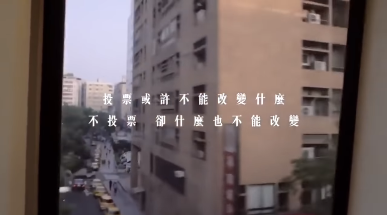 日前韓國瑜支持者上傳「幫我回家」的宣傳影片，遭爆抄襲成大學生的作品後，再爆挪用泰國雞精廣告。 圖：翻攝自youtube