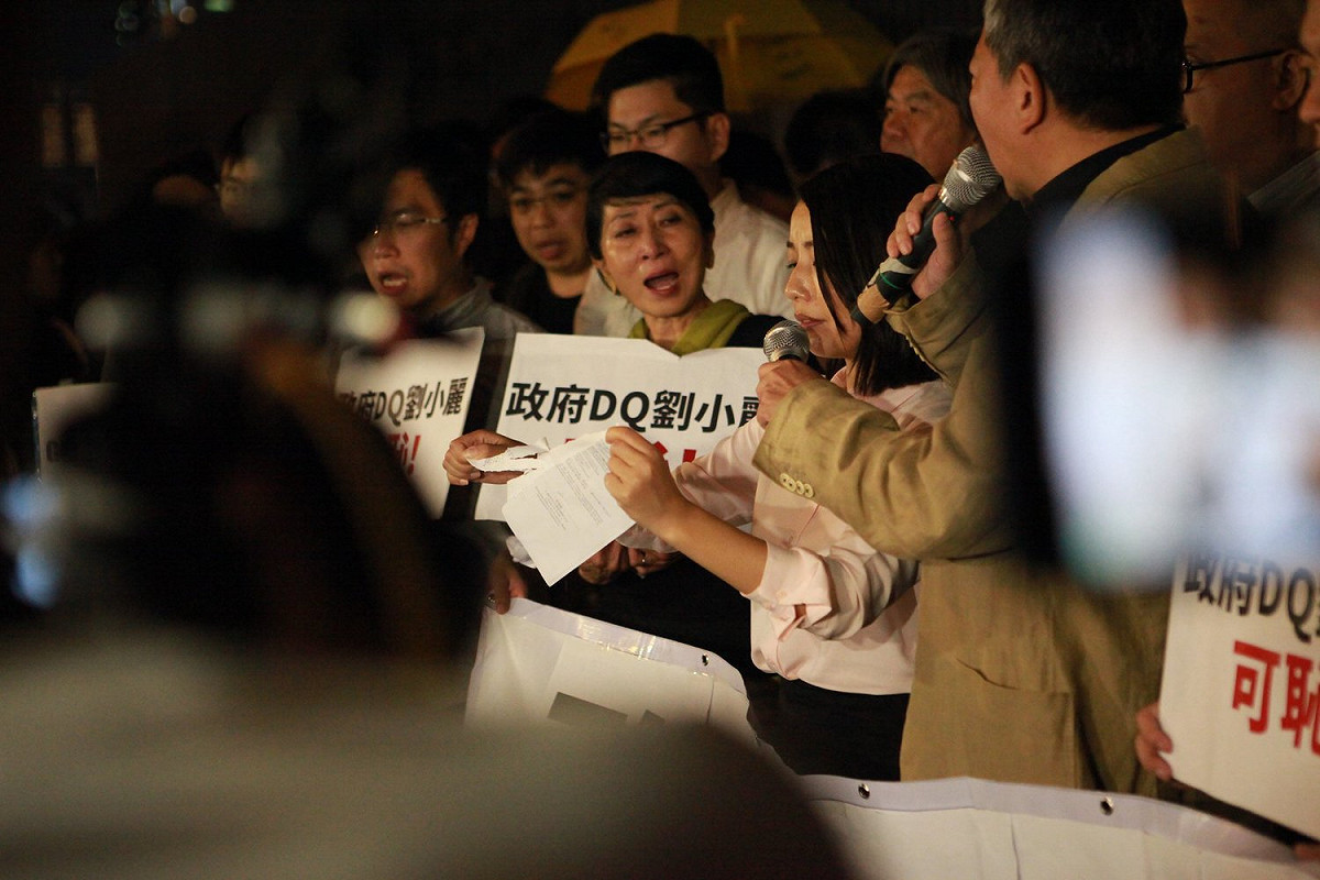 香港泛民主派不滿劉小麗遭剝奪參加立法會議員補選資格。 圖：翻攝小麗民主教室臉書