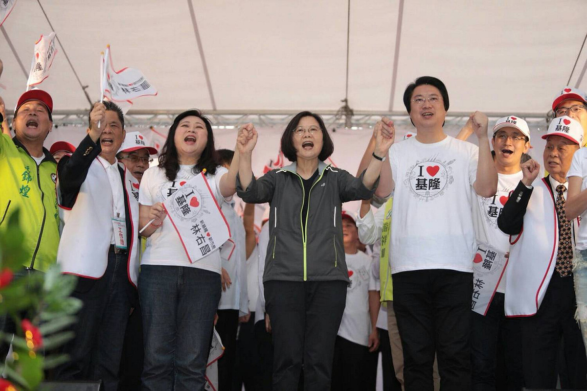 蔡英文表示，好的市長、好的建設，我們要支持，不只基隆人要支持林右昌，中央政府也會支持林右昌。 圖：民進黨/提供