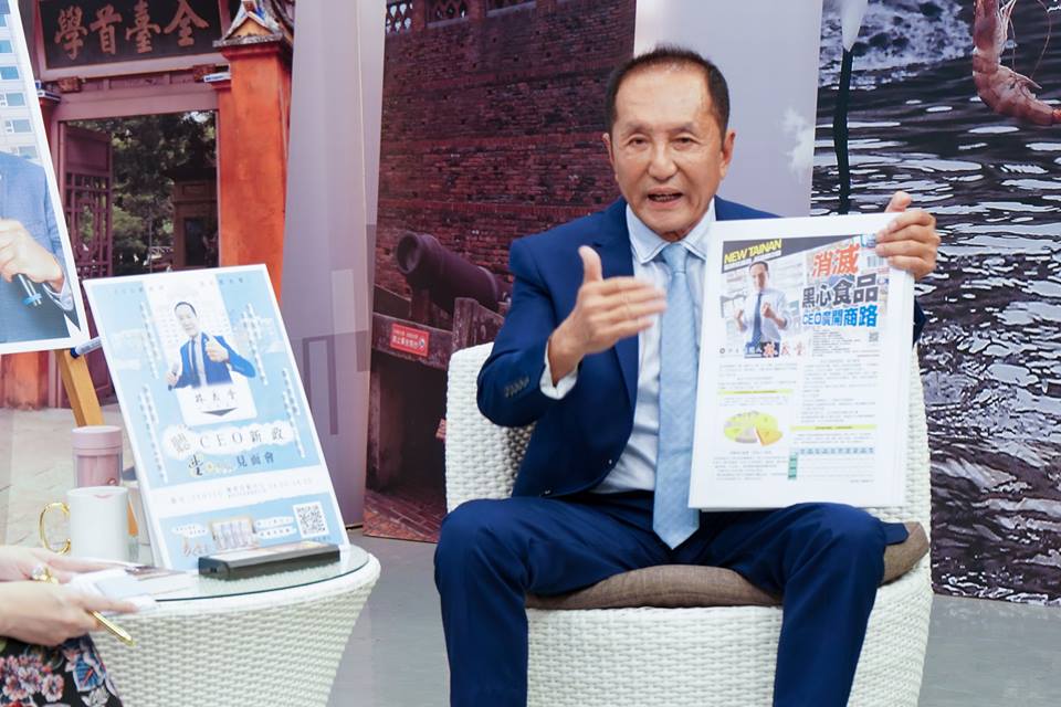 無黨籍台南市長候選人林義豐。 圖：翻攝林義豐臉書