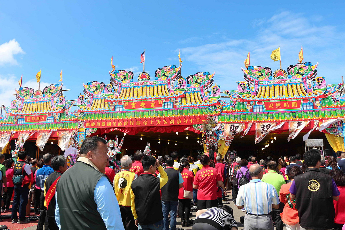 「2018新北市玄天上帝文化祭」五股場活動今(14)日舉辦大型祈福法會。                                 
 圖：新北市民政局/提供