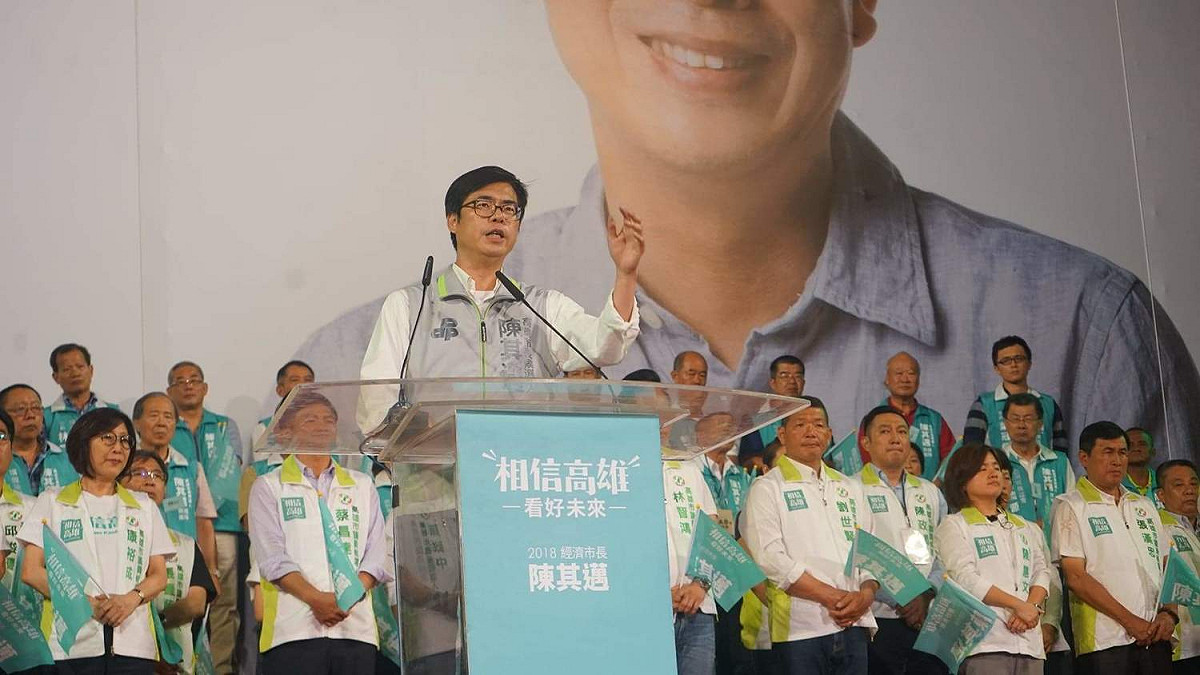 陳其邁強調，只有了解高雄的痛，才懂得如何疼惜高雄，他深刻體會青年朋友的壓力負擔，會更努力做得更好，同時謙卑反省、勇於面對問題。 圖：陳其邁競選辦公室/提供