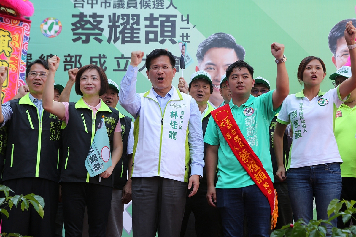 林佳龍要大家支持蔡耀頡，讓他接棒太平。 圖：林佳龍競選總部/提供