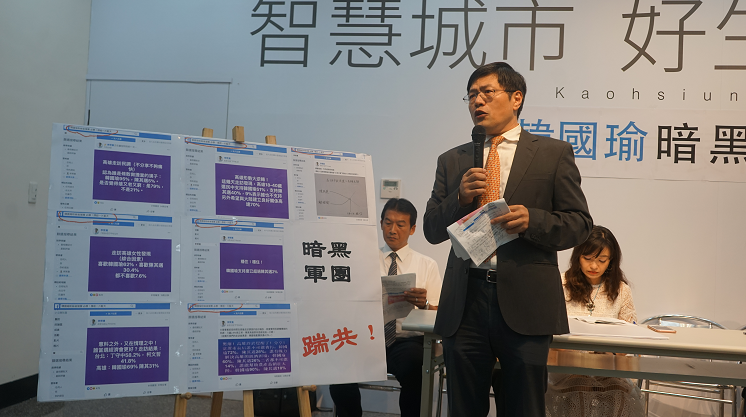 連立堅律師表示，獲得高度分享的假消息，是對陳其邁的攻擊毀謗，企圖影響選舉。 圖：陳其邁競選辦公室提供