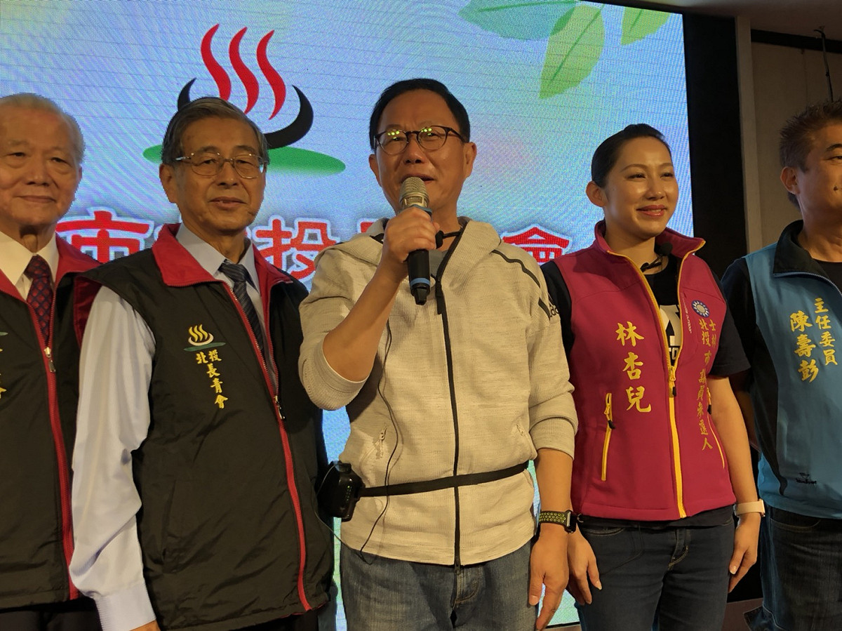 柯文哲自比蔣渭水，國民黨台北市長參選人丁守中質疑，「蔣渭水是有核心價值的人，柯文哲有嗎？」 圖：丁守中辦公室提供