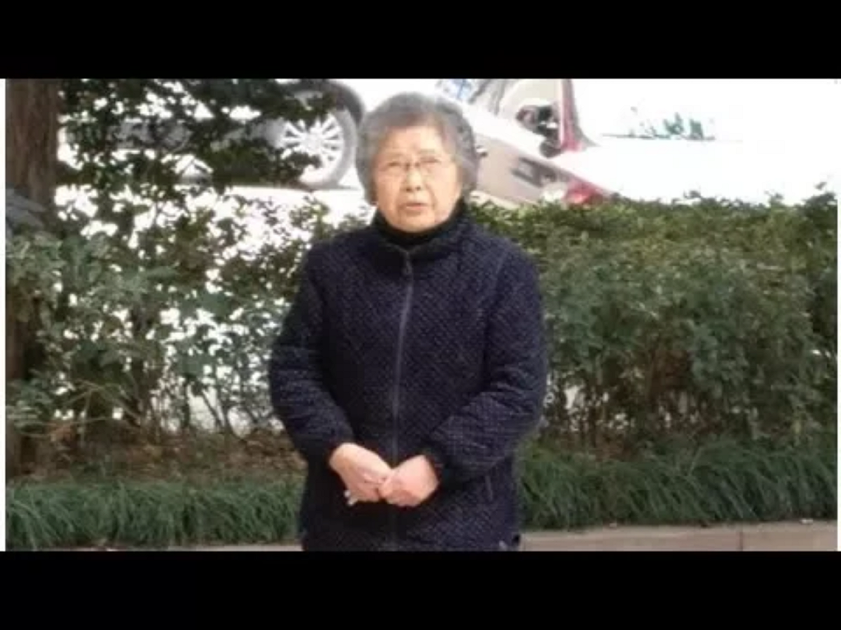 蒲文清難掩失望地提到，黃琦罹患絕症，病情非常嚴重，「能拖到十年嗎？」她的年齡已是85歲，「年老多病，我能活多久呢？」這樣一來，「我兒黃琦含冤死在獄中，我會死在外面」。 圖：翻攝自Youtube