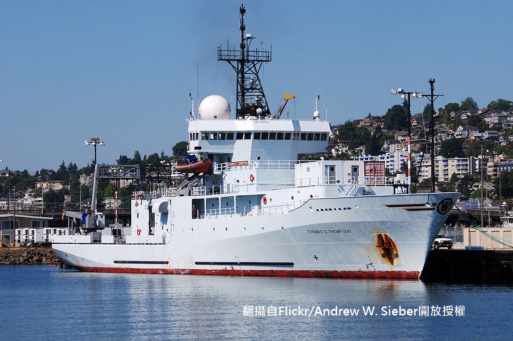 Thomas G. Thompson科學研究船。 圖：翻攝自Flickr/Andrew W. Sieber開放授權