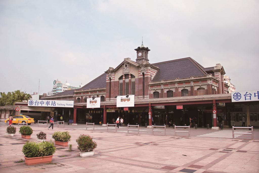 台中火車站是台灣中部地區第一大站，位居台灣西部鐵路縱貫線的中心。 圖：截自台中市政府網站