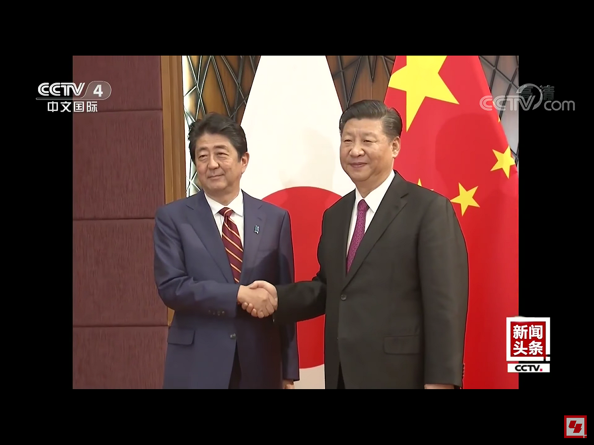 在安倍晉三這次訪問中國後，中日雙方也將規劃習近平於2019年回訪日本，可望成為中日關係的另一大突破。 圖：翻攝自央視新聞畫面