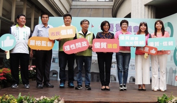 高雄市議會今(16)公布議會形象民調結果，城市外交及開放設施最受肯定。 圖：高雄市議會提供