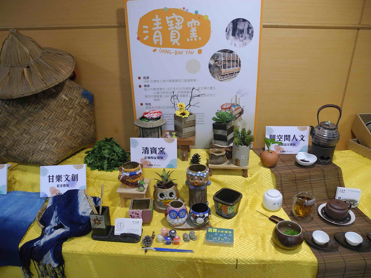 三鶯樹地區有許多精緻又富文化底蘊的手工藝品。 
 圖：王峻昌/攝