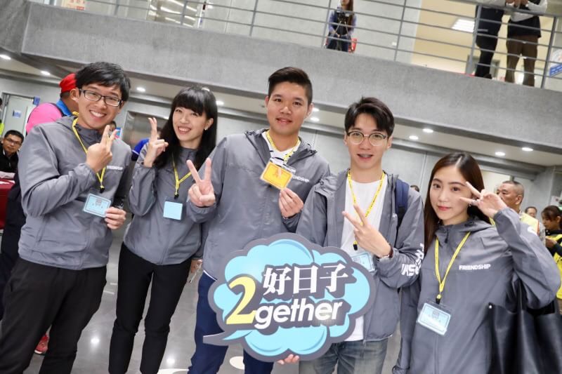 侯友宜競選辦公室在抽籤號次公布時，也同時發布侯友宜第二支個人形象CF「厚日子篇—好日子大調查」。 圖：侯友宜競選辦公室/提供