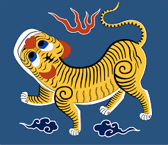 「臺灣民主國」成立時，年號竟然是「永清」！國旗竟然是「藍地黃虎」旗！ 圖 : 翻攝自維基百科