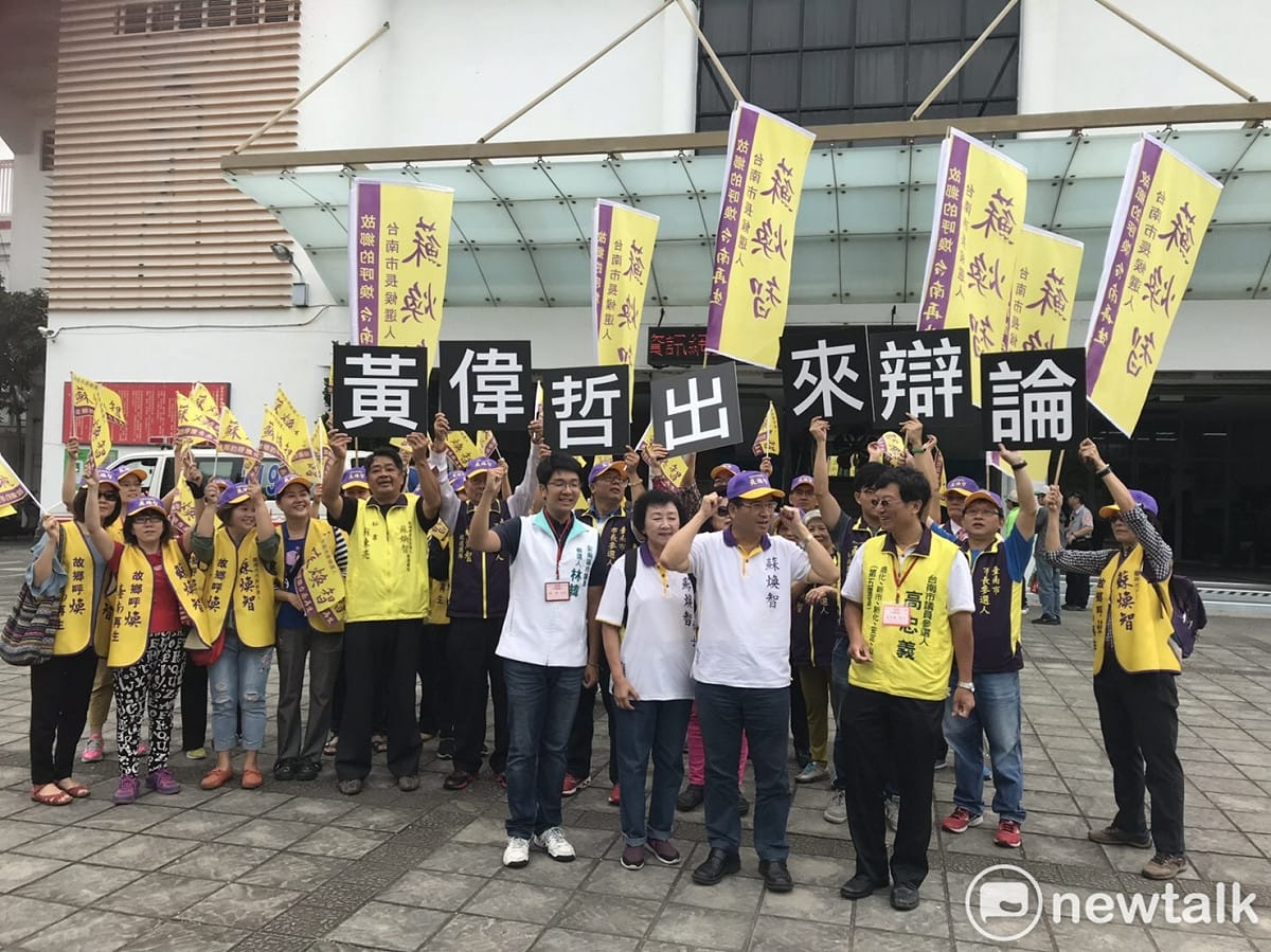 台南市長候選人號次抽籤在台南市立體育場舉行，林義豐抽中 3號。 圖：黃博郎/攝