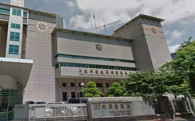 由於身上無任何證件，目前無法查出2女童真實身分，刑事警察局已經著手調查。 圖：翻攝維基百科