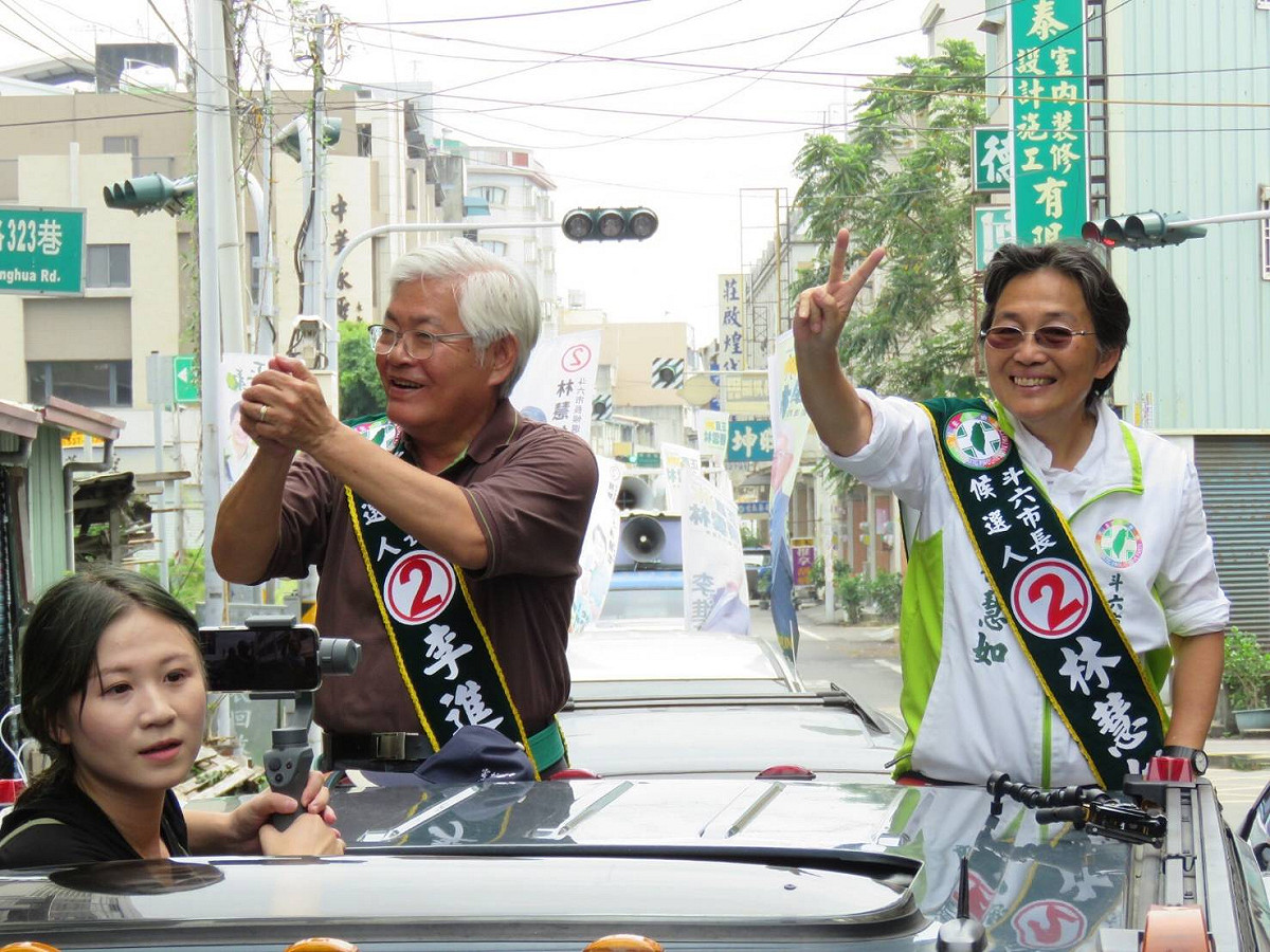 民進黨雲林縣長候選人李進勇。
 圖 : 李進勇競選總部/提供